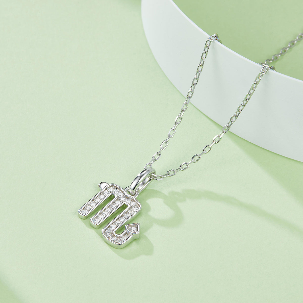 Scorpio Zodiac Moissanite Necklace | S925 With 18K White Gold Plating, Customize