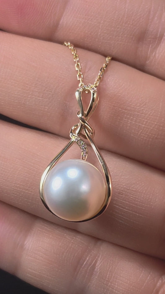 12mm South Sea Pearl Pendent| Pearl 18K Pendent, Custom Available